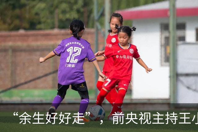 “余生好好走”，前央视主持王小丫，病床前歪歪扭扭留言字字催泪