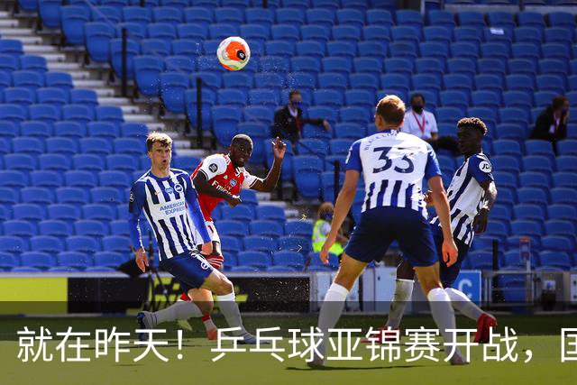 就在昨天！乒乓球亚锦赛开战，国乒五大主力缺席，朝鲜队全部退赛