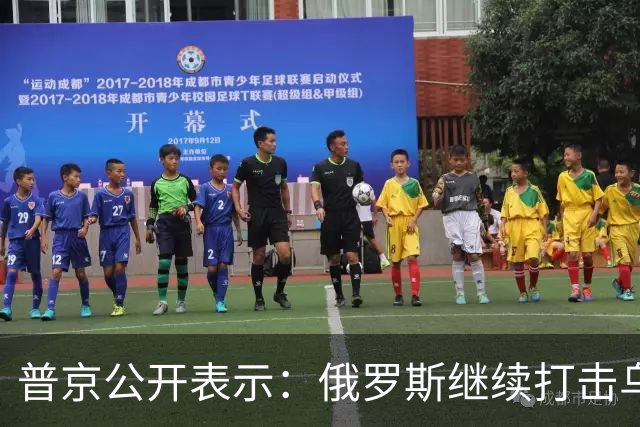 普京公开表示：俄罗斯继续打击乌军工综合体企业及相关设施，俄军已控制310个居民点和约6500平方公里区域，卢甘斯克地区已被我们完全控制