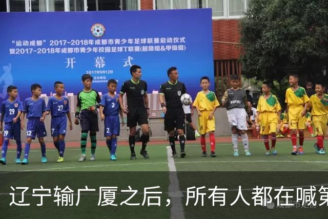 辽宁输广厦之后，所有人都在喊第四外援，但规则说没有这个东西！